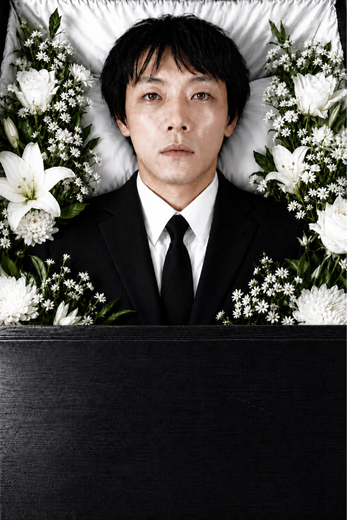 장례식 라이브 포스터